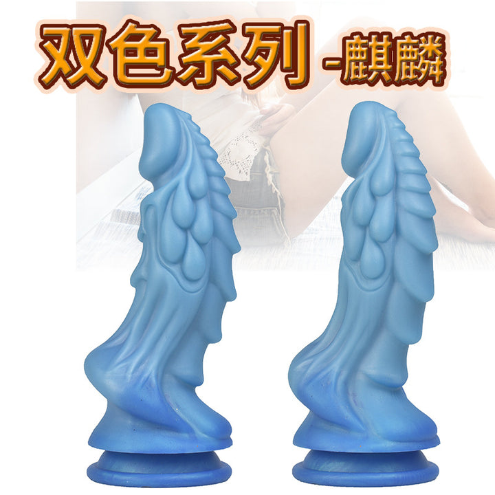 Alien Kirin Monster Simulation Female Dildo Soft Silicone Alternative Rear Masturbation Adult Sex Supplies
